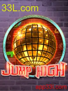 JumpHigh